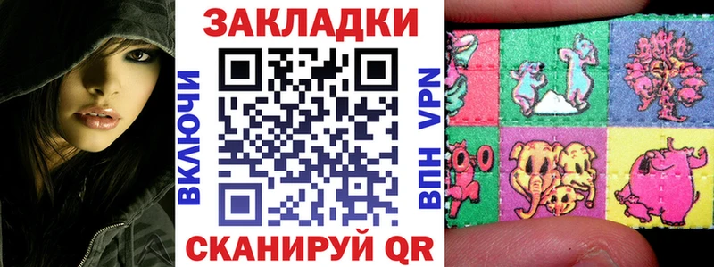 Все наркотики Окуловка СК МЕФ Амфетамин Кокаин Каннабис