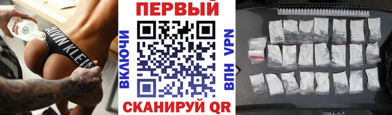 Amphetamine Premium  Окуловка 