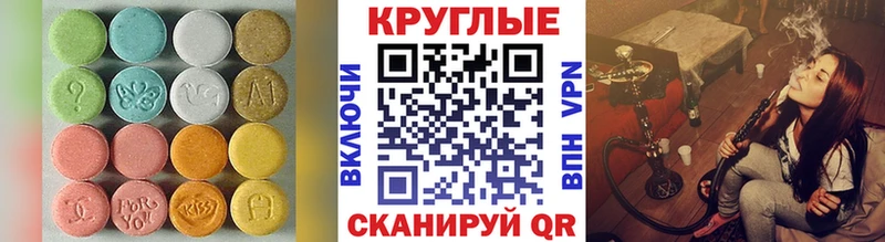ЭКСТАЗИ бентли  Окуловка 
