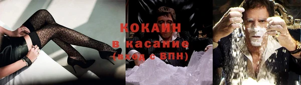 MDMA Аркадак