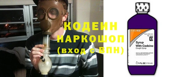 ECSTASY Арсеньев
