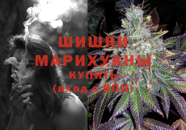 мдма Сатка