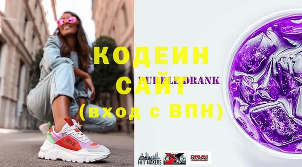 скорость Семикаракорск