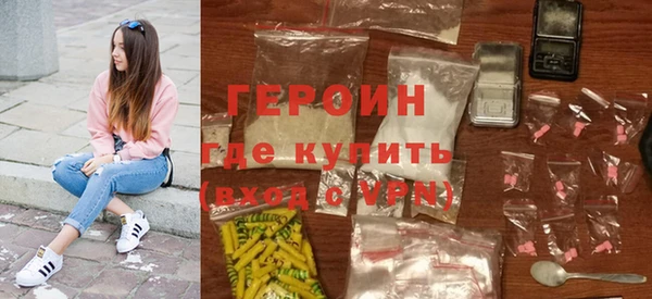 ECSTASY Арсеньев