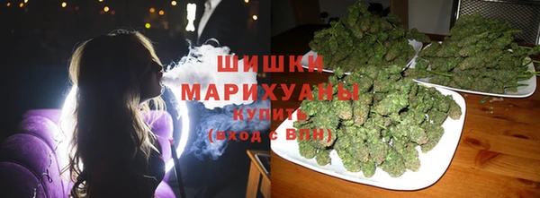 ECSTASY Арсеньев
