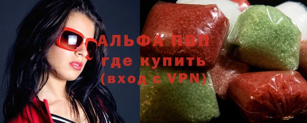 ECSTASY Арсеньев