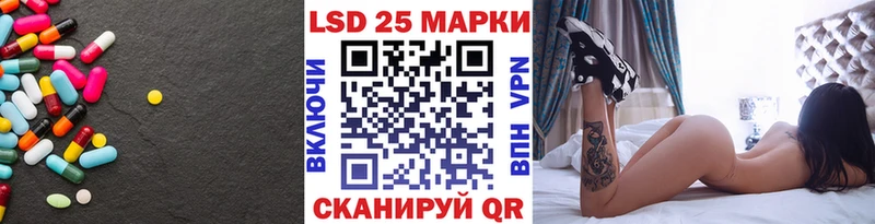 Лсд 25 экстази ecstasy  Окуловка 