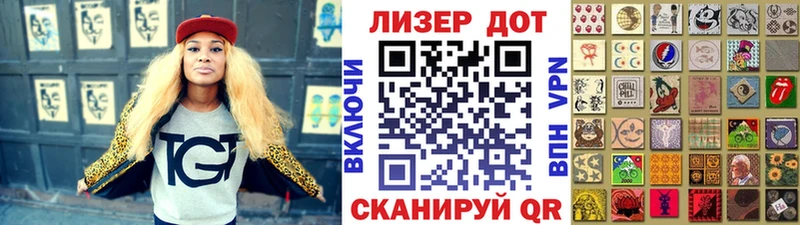 Марки 25I-NBOMe 1,8мг  MEGA как войти  Окуловка 
